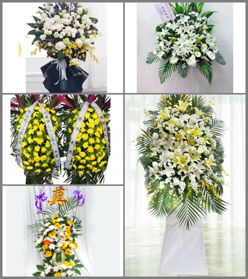 福建漳州平和县文峰镇南霞村白事花篮预定